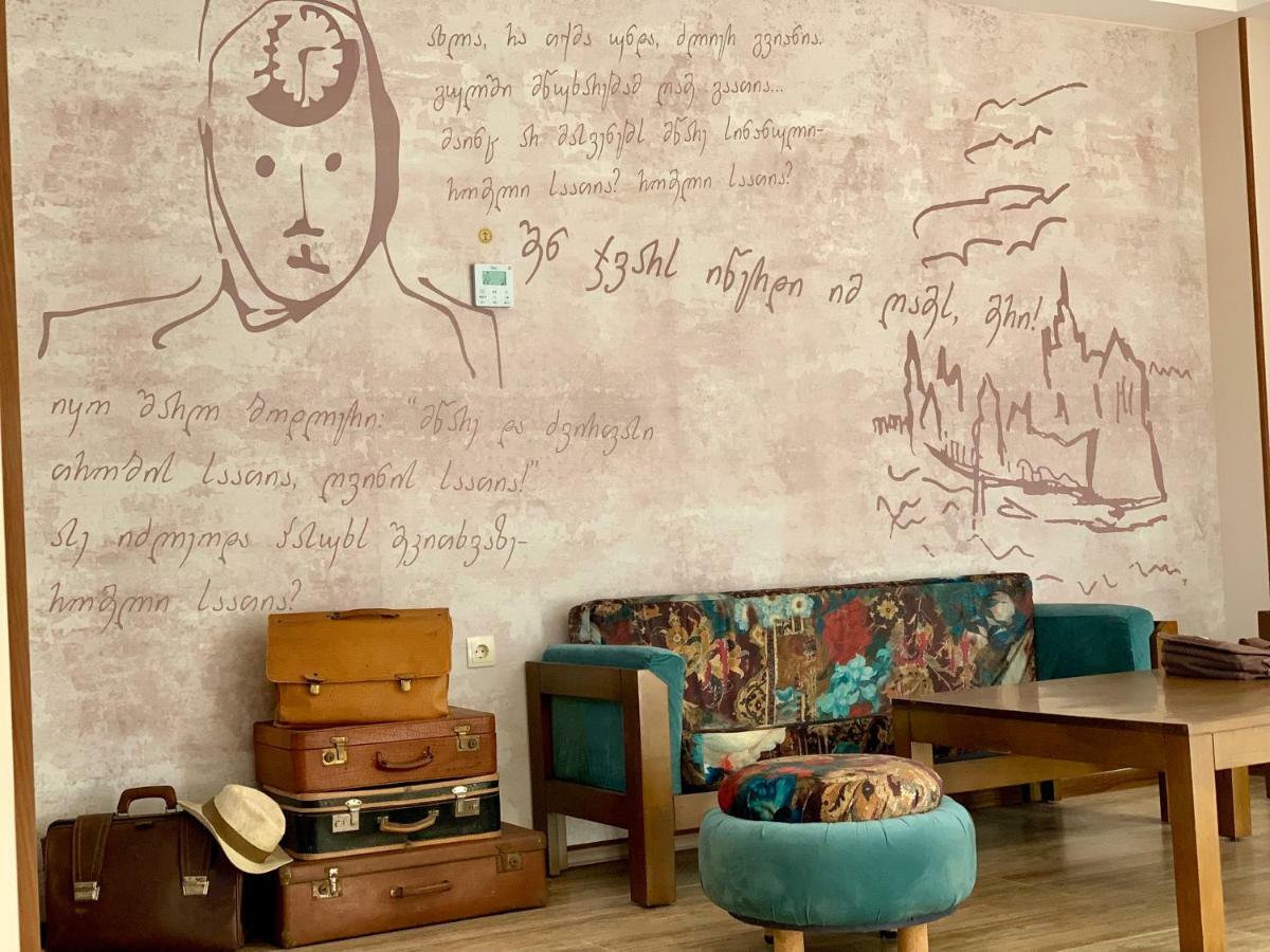 Gala Boutique Hotel クタイシ エクステリア 写真